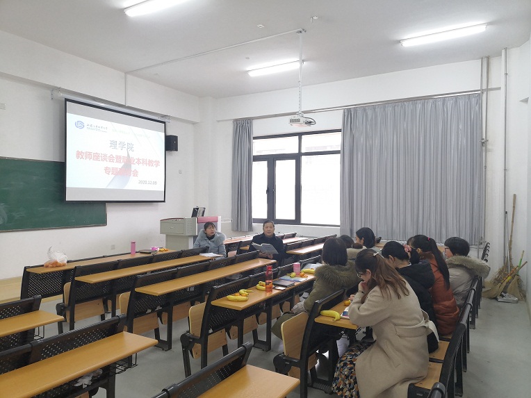 微信图片_202012101636001 微信图片_202012101636001
